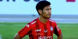 Aung Thu – อ่อง ตู vs สมุทรสาคร
