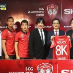 'ชาร์ป' จับมือ เอสซีจี เมืองทองฯ-ไทยยู23 อยู่โถ-2